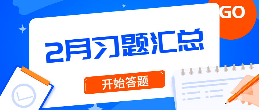 該違禁詞所屬類別:廣告法