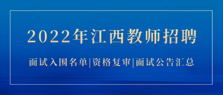 專題3
