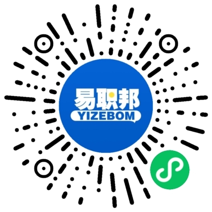 江西萍鄉市招聘教師