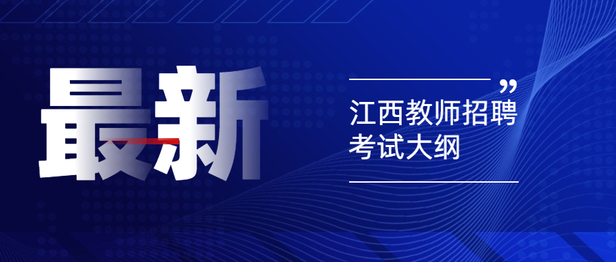 專題5