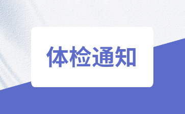贛州市于都新長征技工學(xué)校