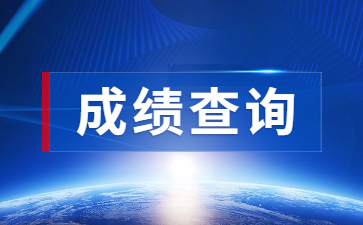 撫州市南豐縣中小學(xué)教師招聘