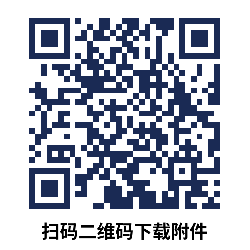 江西中小學(xué)教師招聘