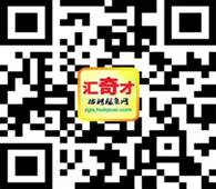 江西2023年中小學(xué)教師招聘